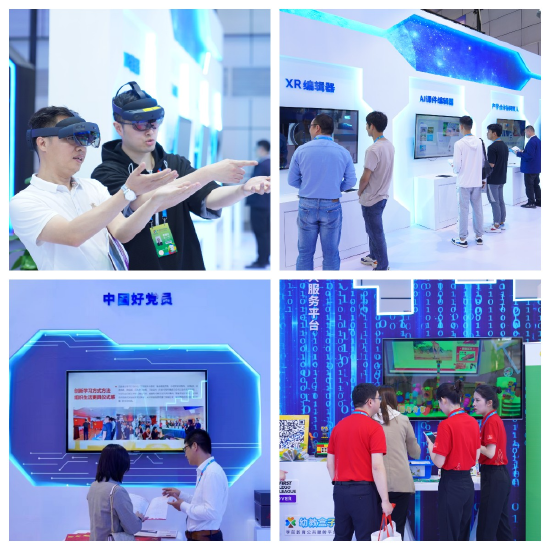 數字人技術一站體驗，360°沉浸光影一秒入夢——網龍連續六年驚艷數字峰會，數字技術服務未來已來