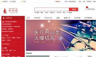 連接人與機會 拉勾網的互聯網信息服務之道