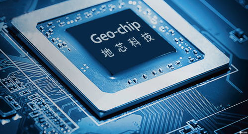 地芯科技獲近億元B輪融資，計(jì)算機(jī)科技領(lǐng)域再添強(qiáng)勁動(dòng)力