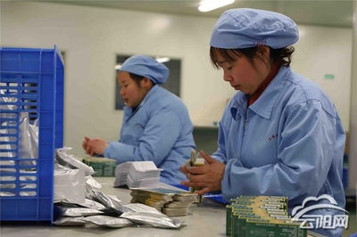 按下復工復產快捷鍵，云陽計算機科技產業奮力實現“開門紅”