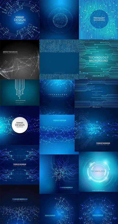 電子科技與計算機科技 相輔相成的技術革命雙引擎