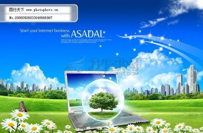 數字時代的自然意象 當科技與自然在設計中交融