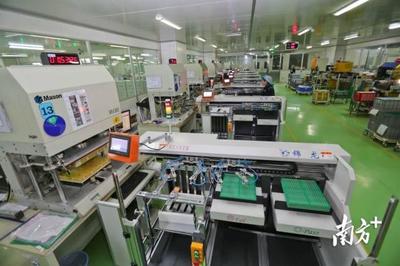 81個項目總投資209億元，河源舉行2023年第一季度重大項目集中動工活動，計算機科技領域亮點紛呈