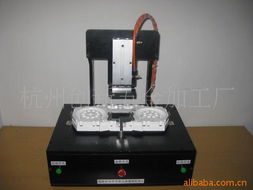 杭州創(chuàng)新五金加工廠 計(jì)算機(jī)科技領(lǐng)域的精密制造產(chǎn)品解決方案